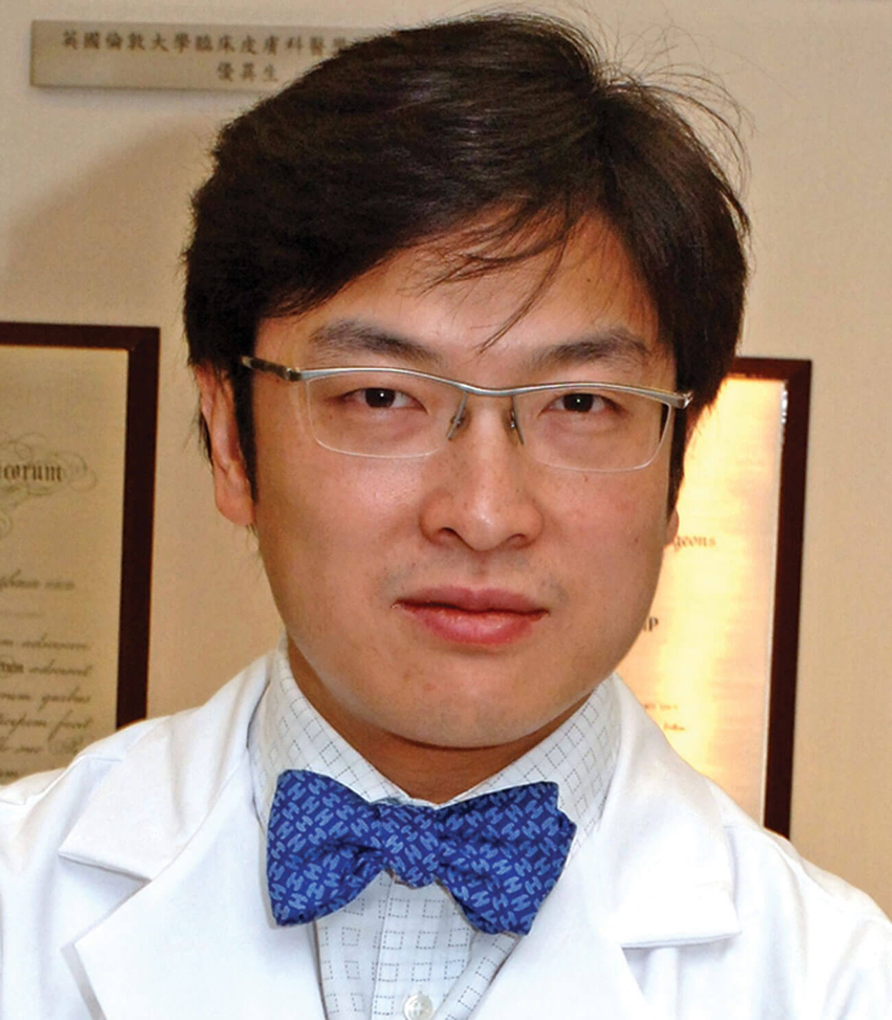 Photo of Henry Chan.